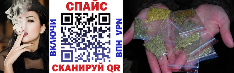 Бутират 99%  Купить где  Сычёвка 