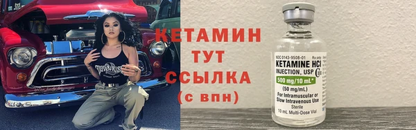 дмт Балахна