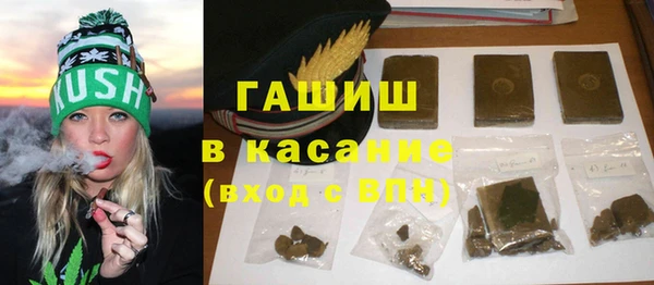 твердый Беломорск