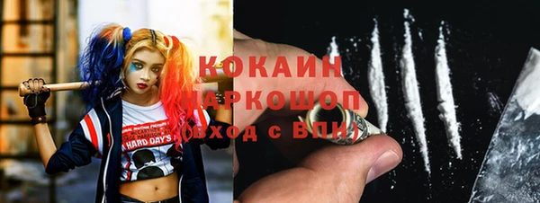 прущие крисы Белоозёрский