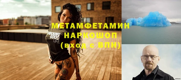 а пвп мука Баксан