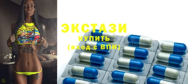 бошки Балабаново