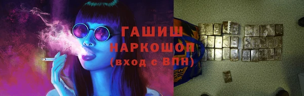 прущие крисы Белоозёрский