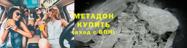 дмт Балахна