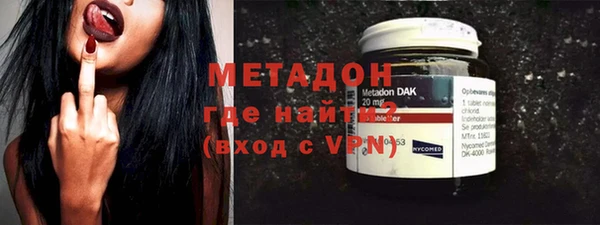 а пвп мука Баксан