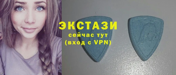 а пвп мука Баксан