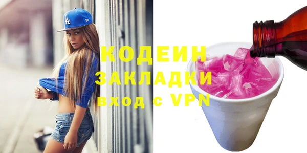 а пвп мука Баксан