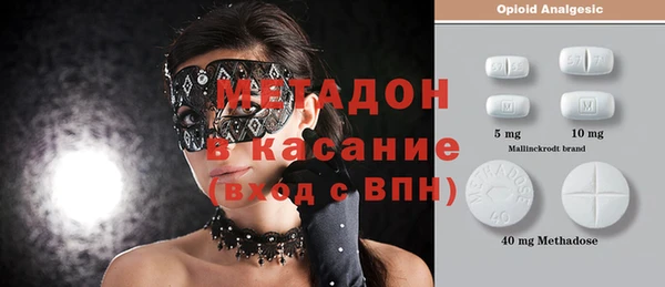 а пвп мука Баксан