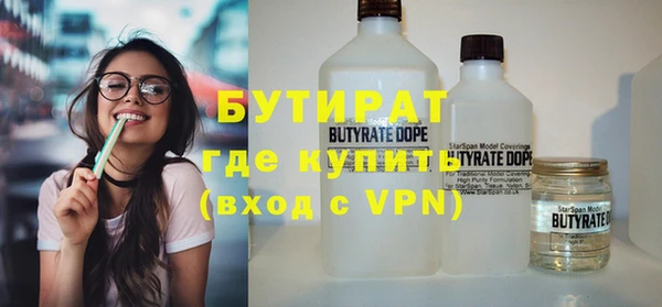 твердый Беломорск