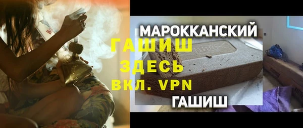 дмт Балахна