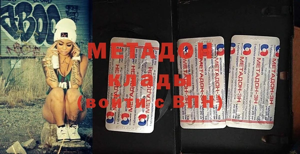 бошки Балабаново