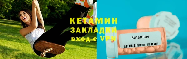дмт Балахна