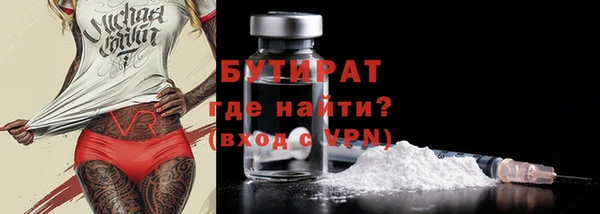 а пвп мука Баксан
