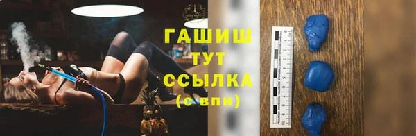 твердый Беломорск