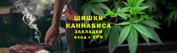 бошки Балабаново