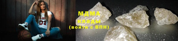 бошки Балабаново