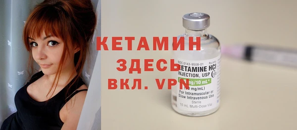 бошки Балабаново