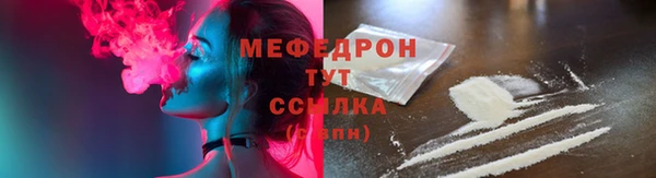а пвп мука Баксан