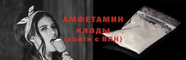 дмт Балахна