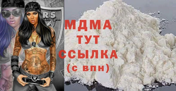 дмт Балахна