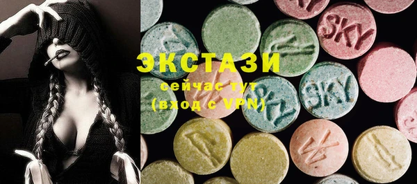 бошки Балабаново