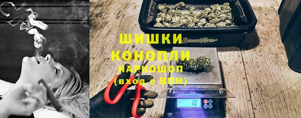 дмт Балахна