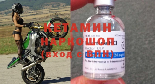бошки Балабаново