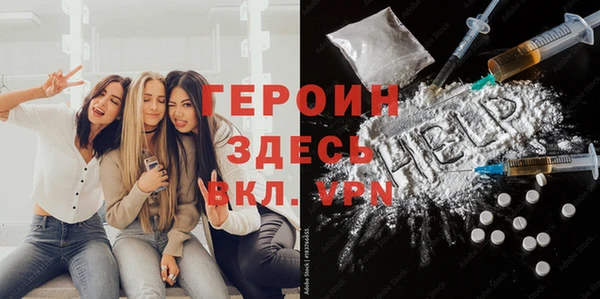 а пвп мука Баксан