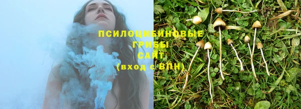 бошки Балабаново