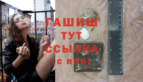 твердый Беломорск