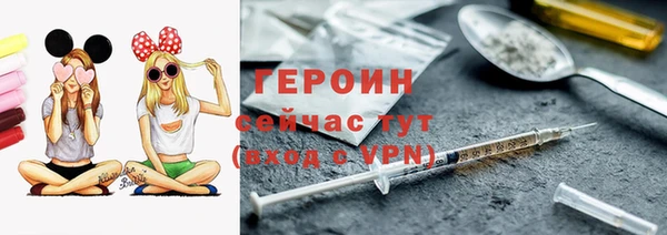 твердый Беломорск